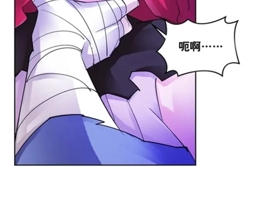 205 重创鬼浩66