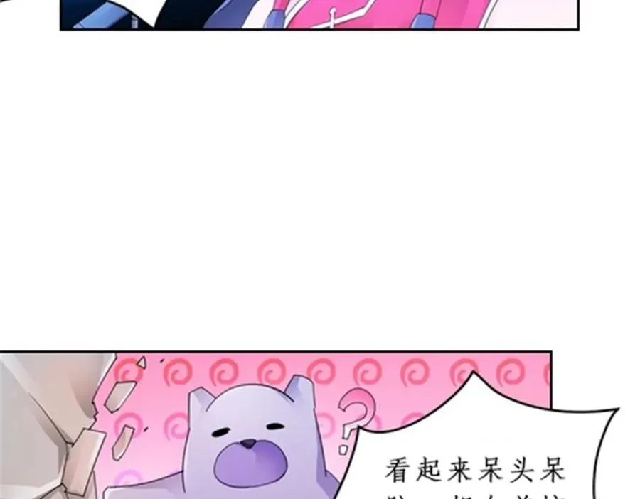 92 S评分！！78