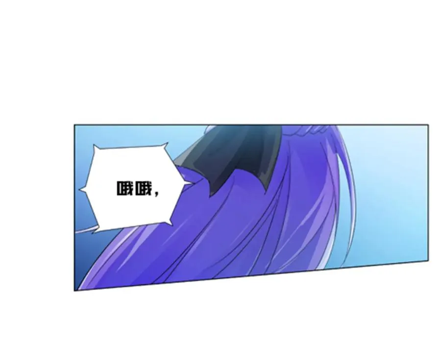 113 耍阴招65