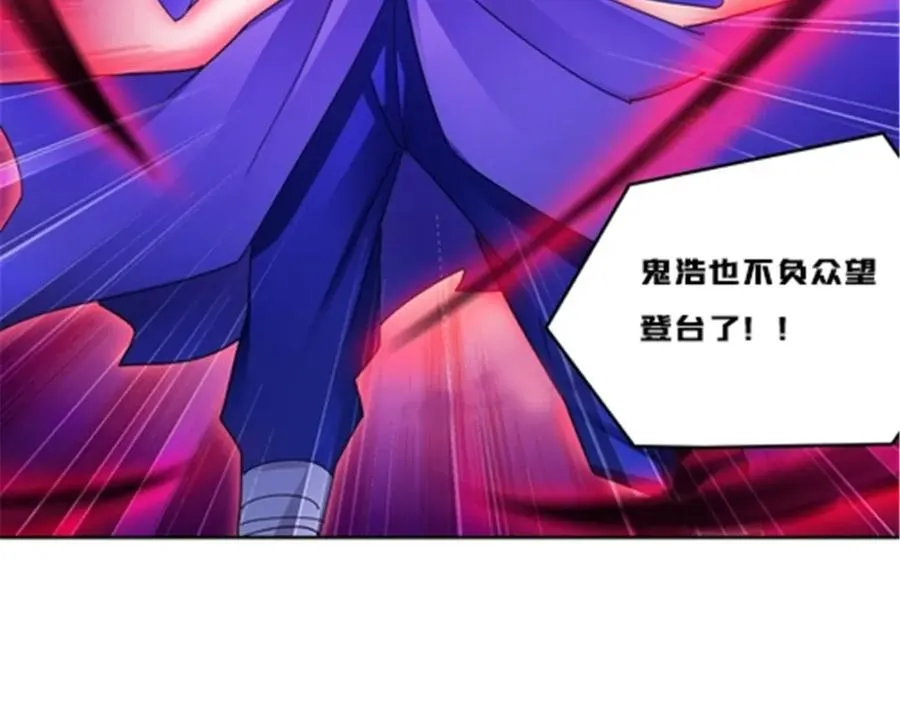 139 不分上下10