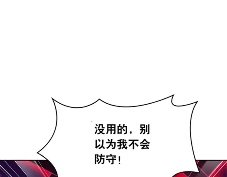204 中途阻击95