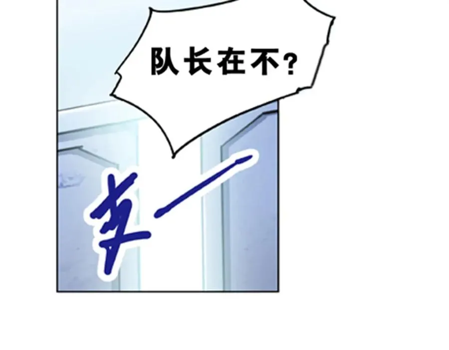 72 误会啊！！73