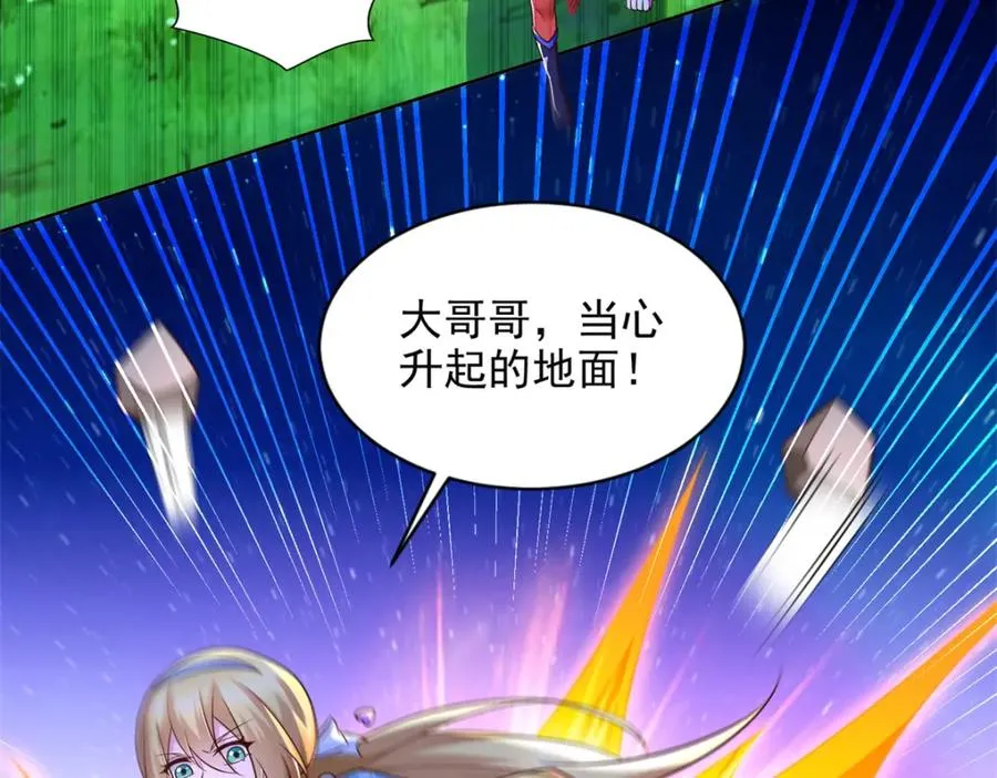 275 应对法则44