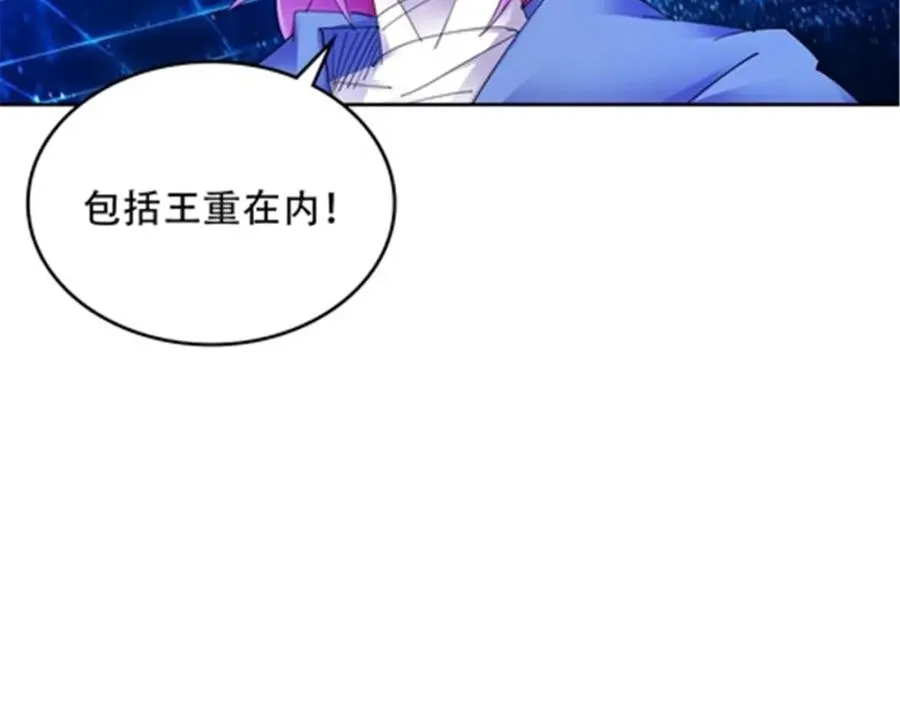 204 中途阻击66