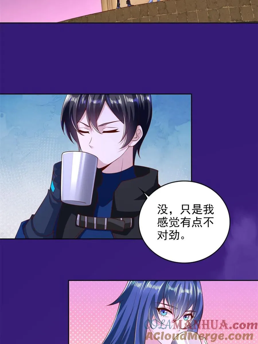 248 致命失误48