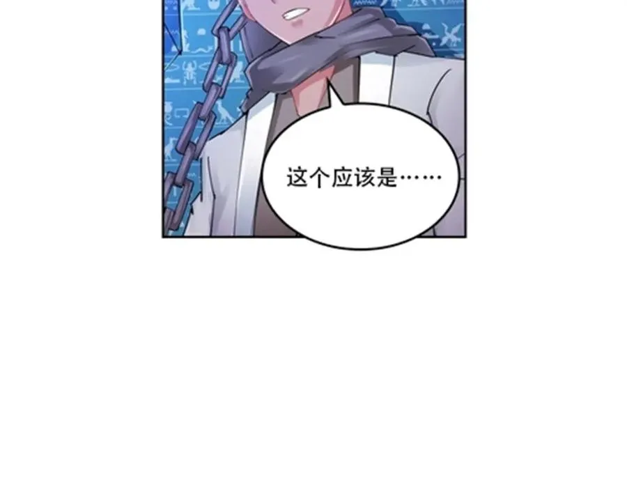 62 灵魂之羽22