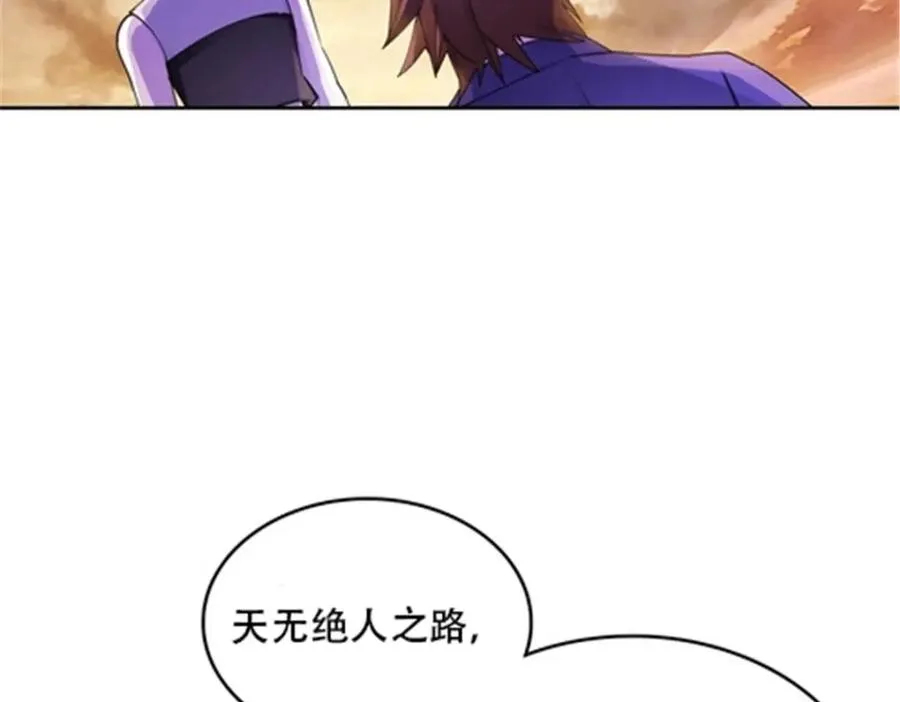 183 蝇婆121