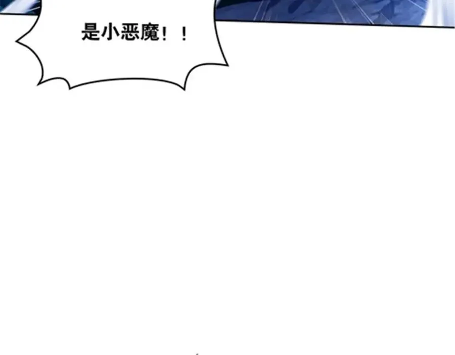 174 诅咒之地137