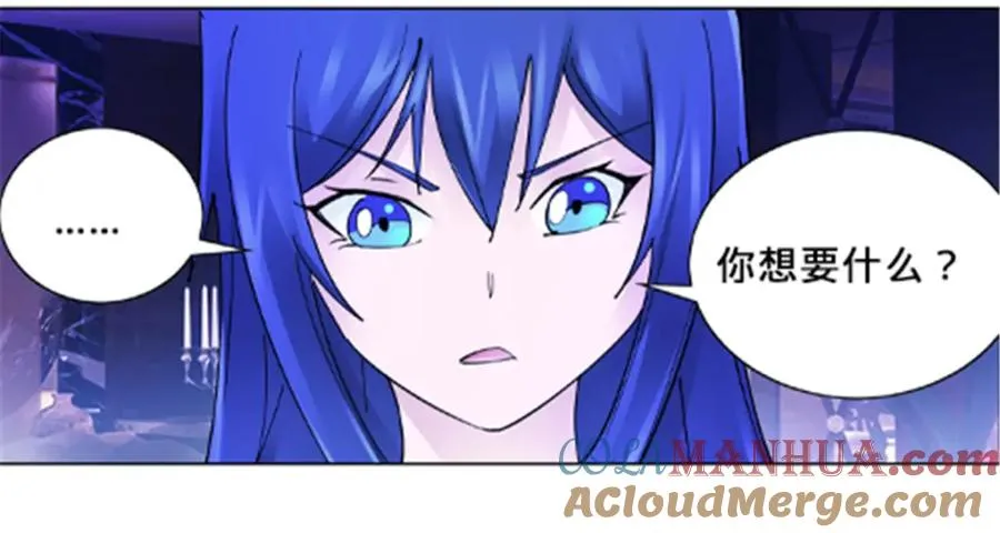 162 卧底92