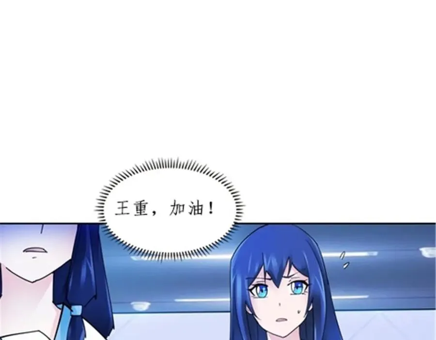 160 速战速决39