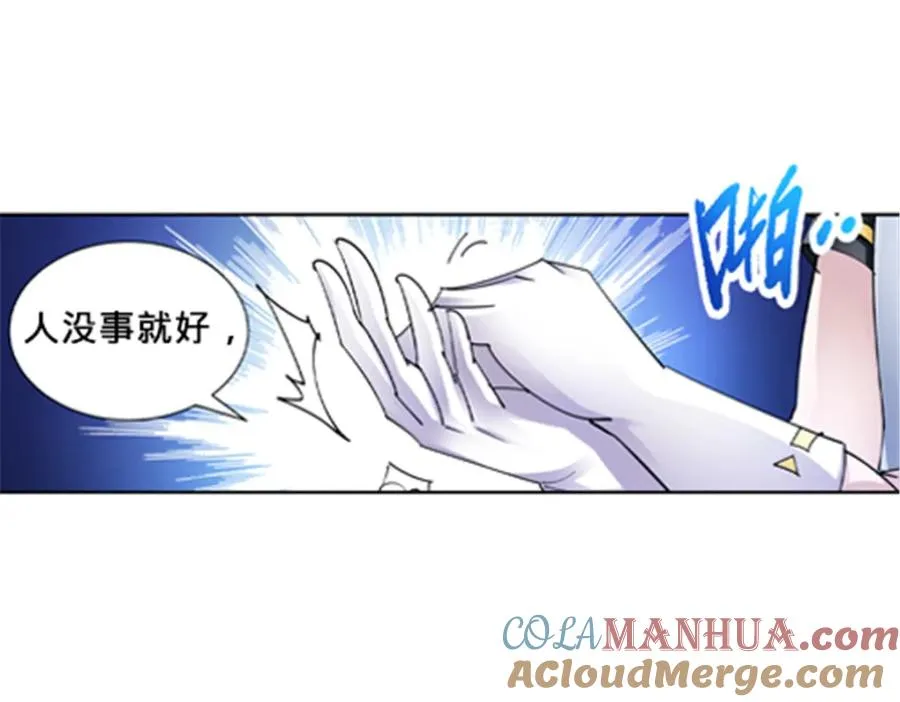 130 第二套方案92