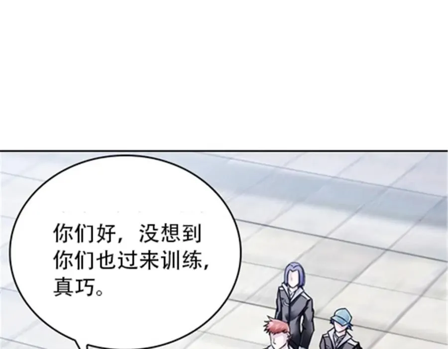 50 卡波菲尔学园106