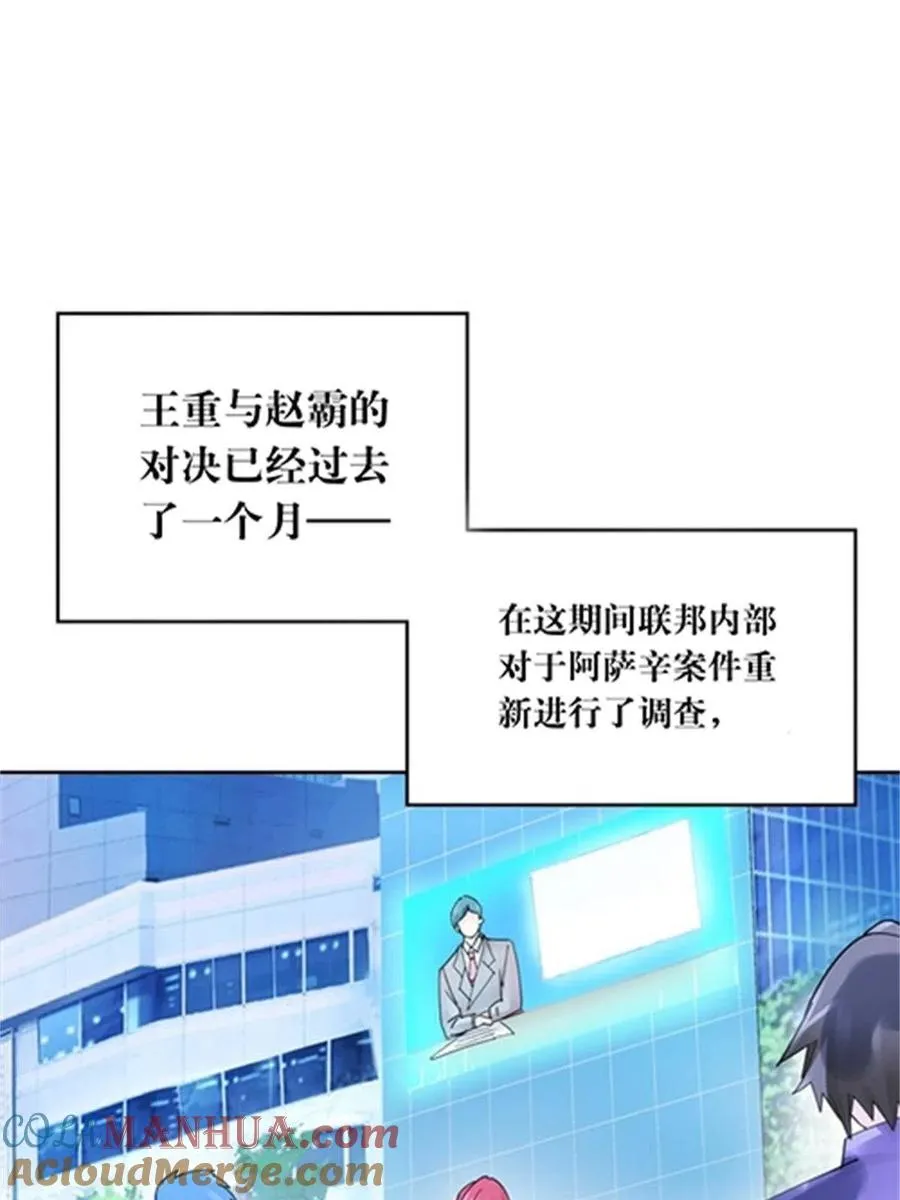 216 新的征程2