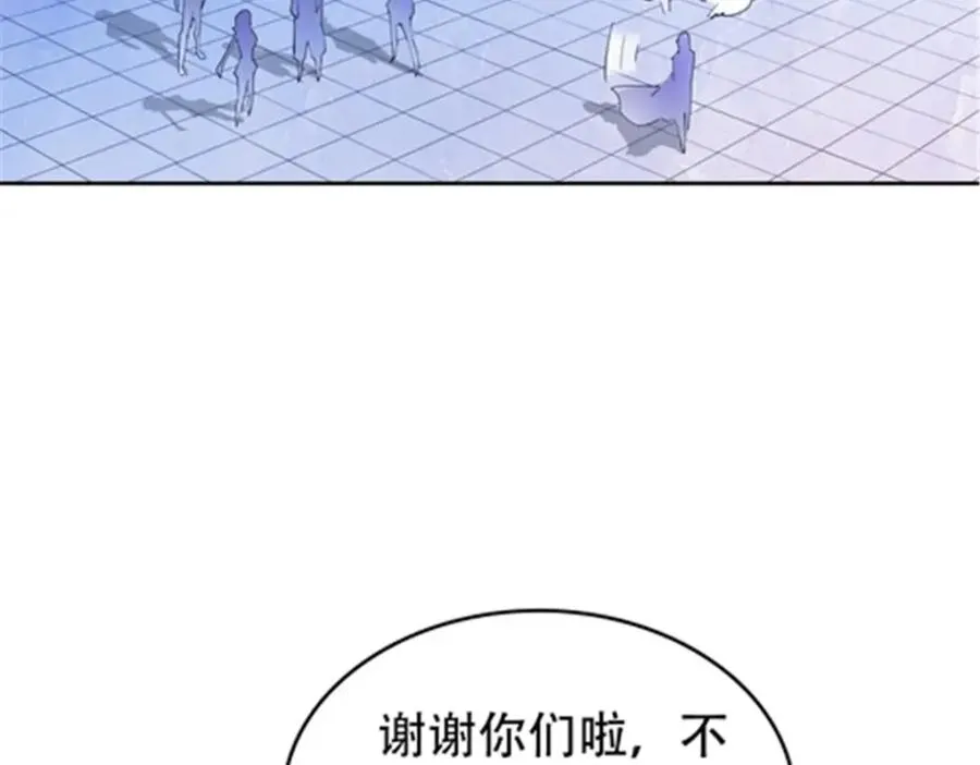 194 合作愉快69