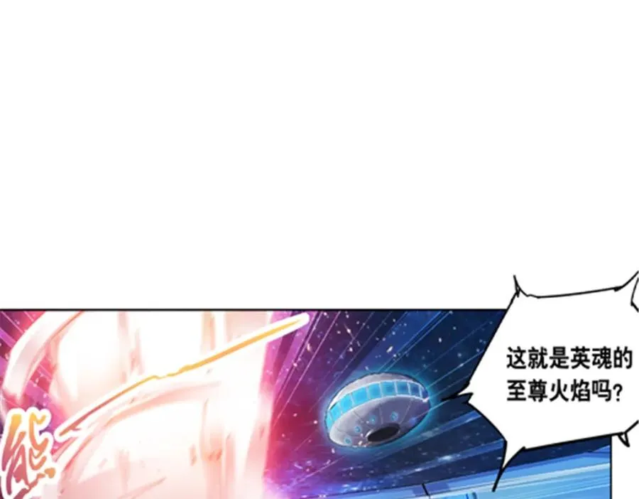 169 解除封印2