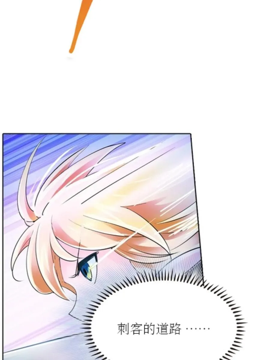 05 艾蜜莉尔35