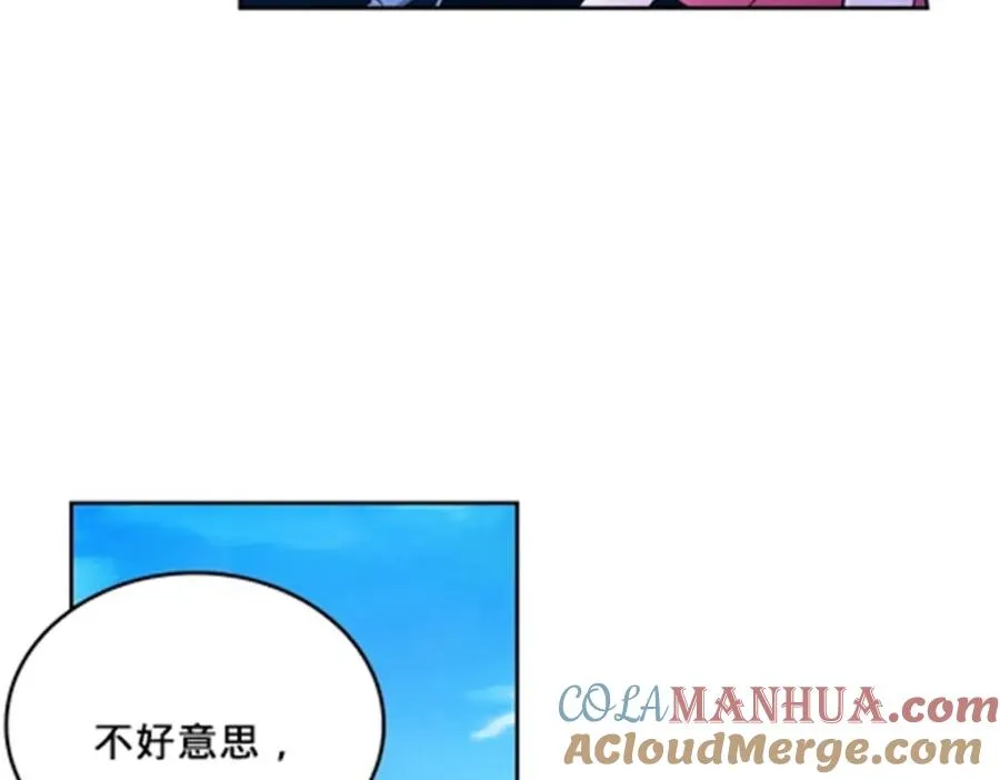 128 我要认真了92