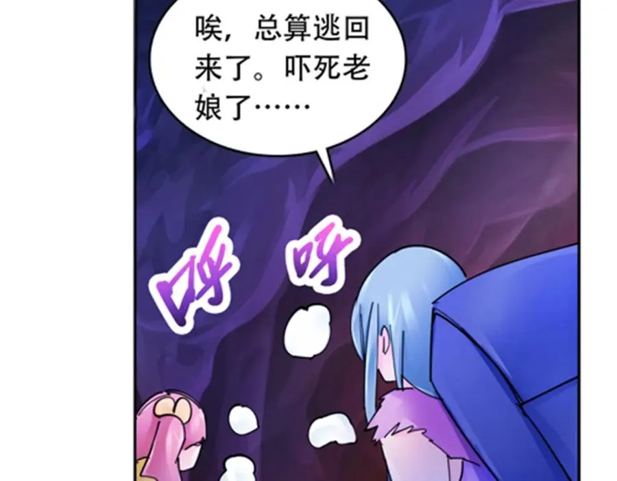 175 情报出错109