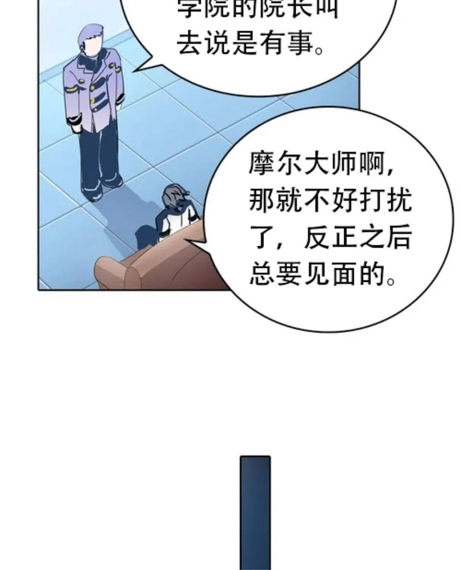 05 艾蜜莉尔22