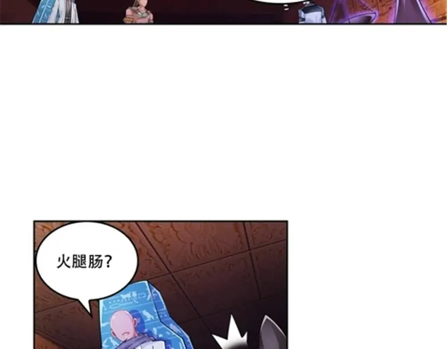 62 灵魂之羽29