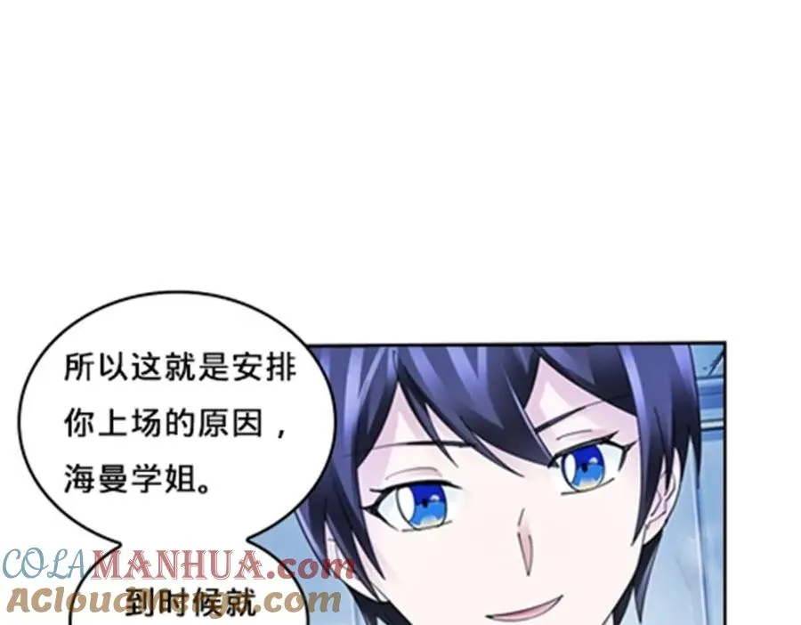 108 上钩了39