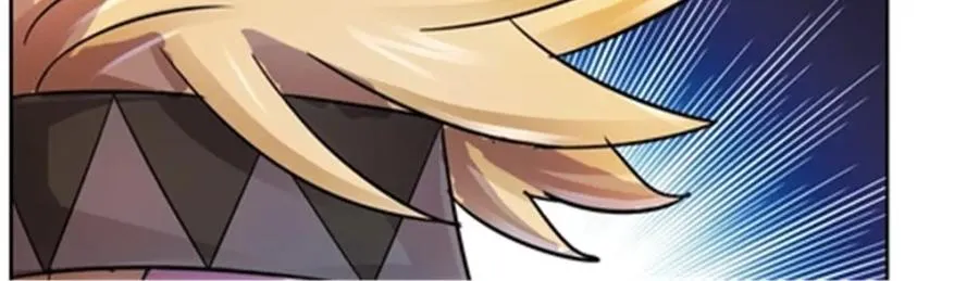 46 艾俄洛斯！70