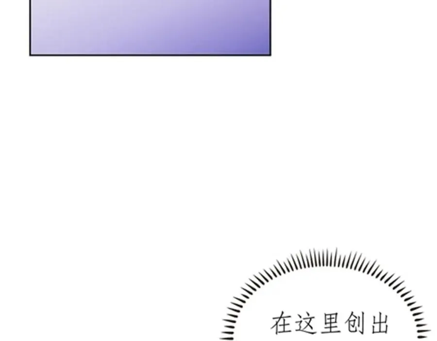 193 创出一片天地89