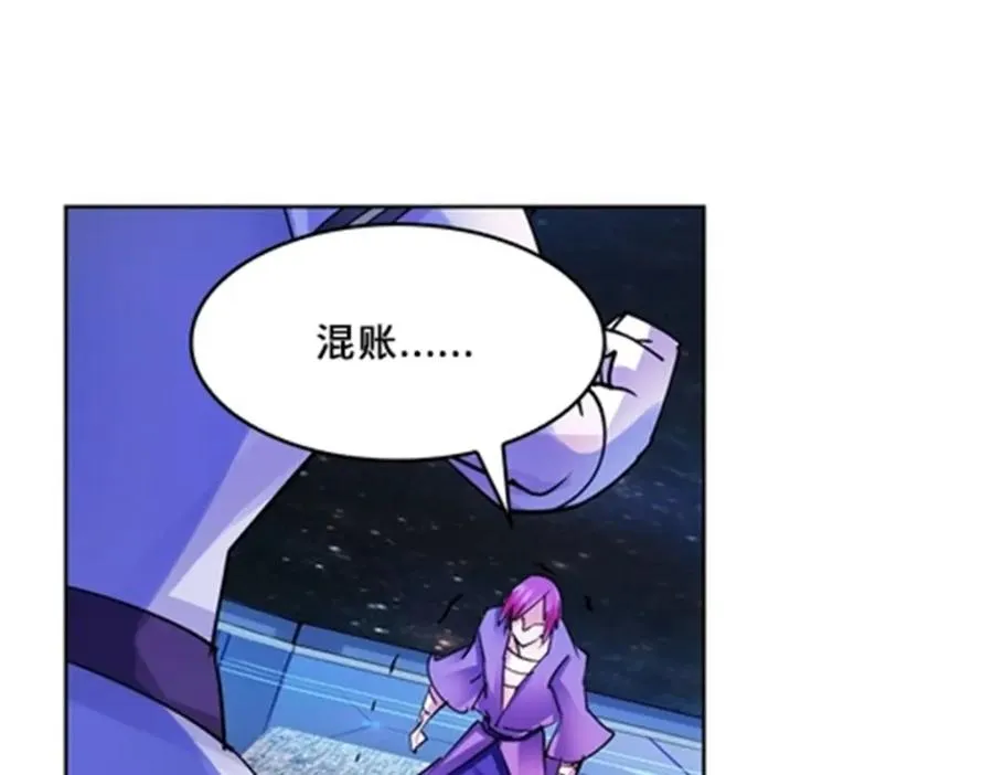 139 不分上下97