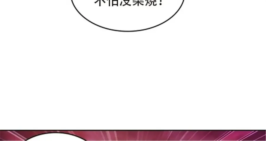 47 还有大家伙！38