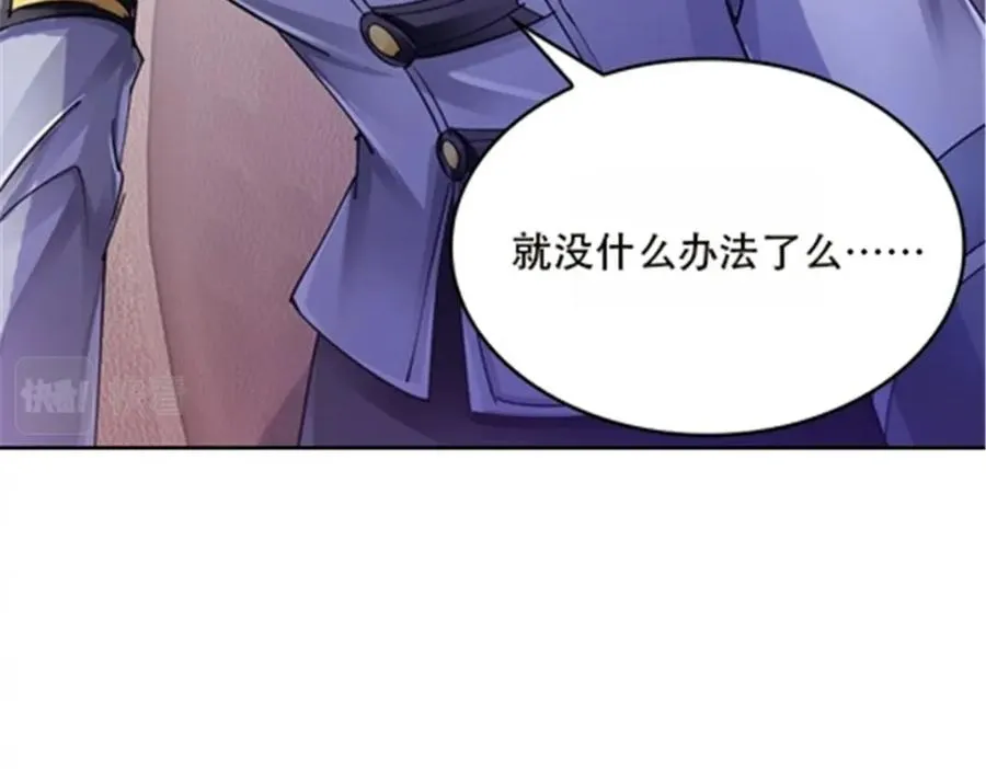 39 消失的马东89