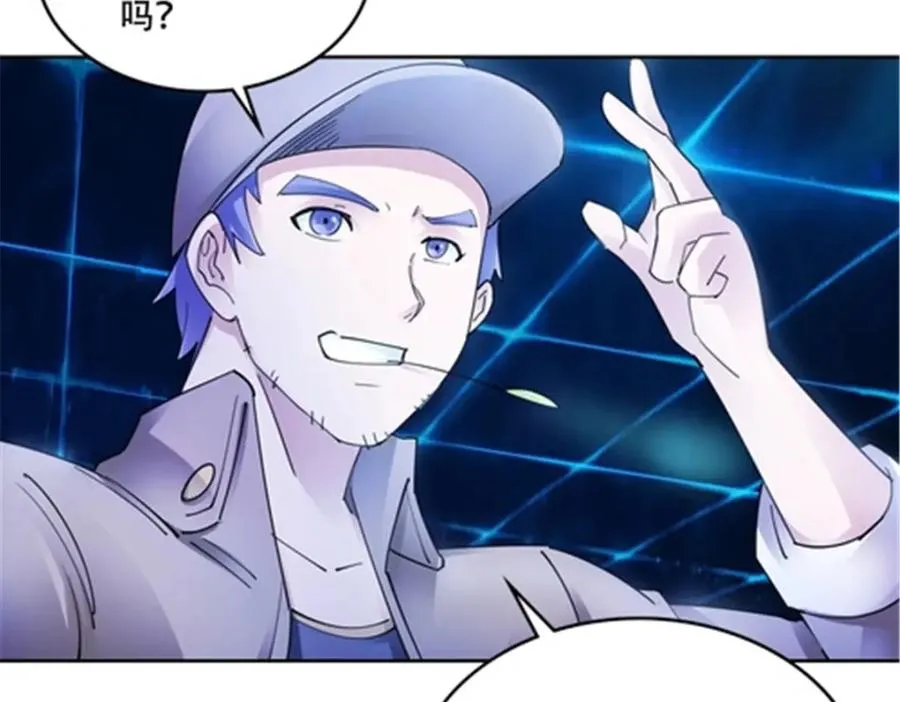 195 闯过去38