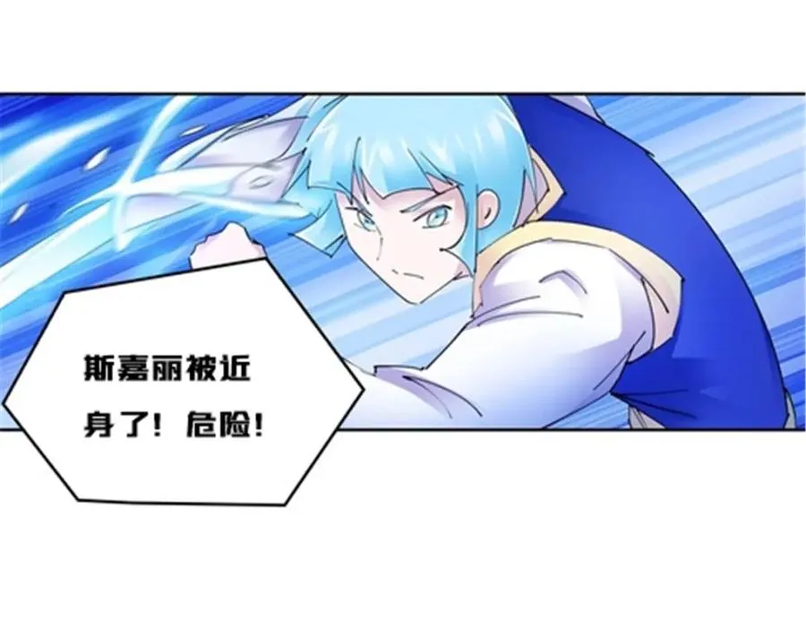 164 三比零！97