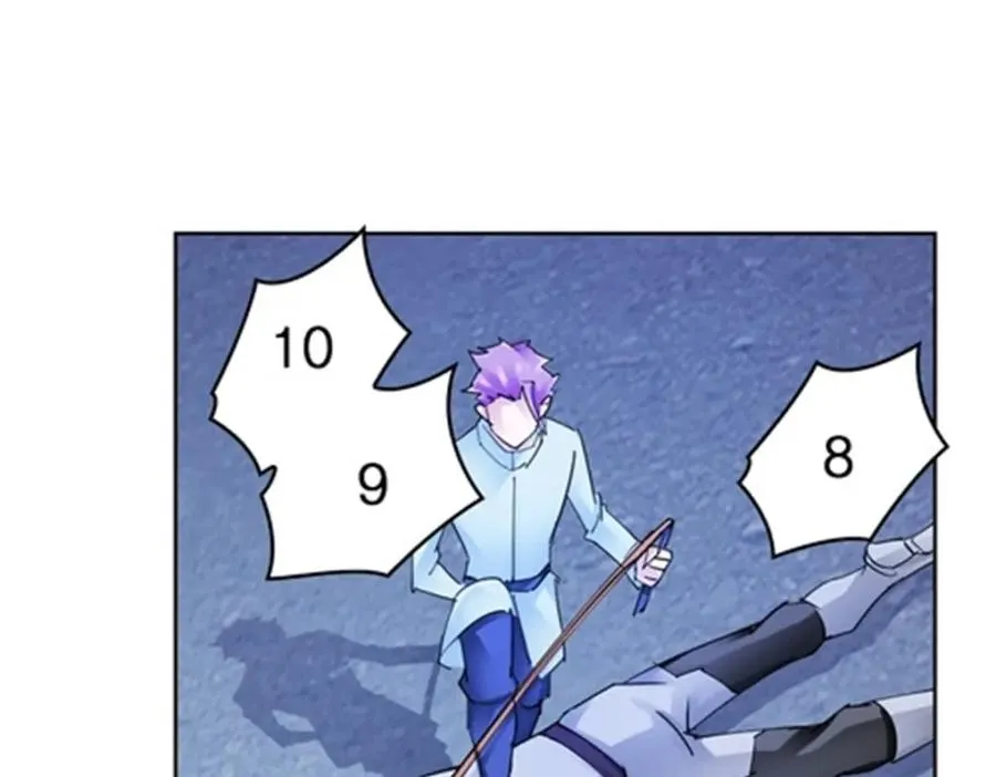 116 大逆转30