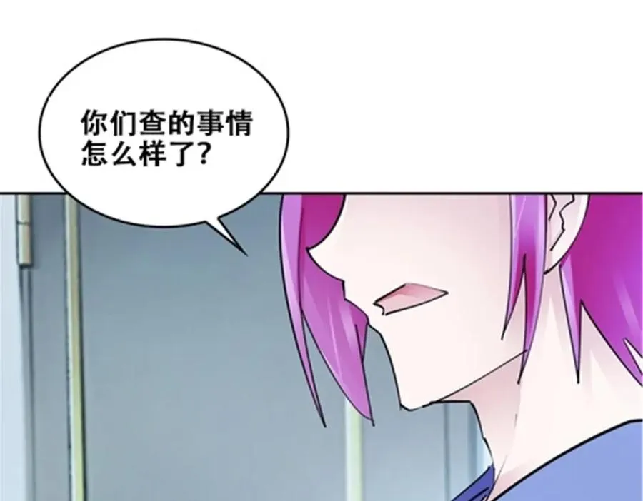 169 解除封印31