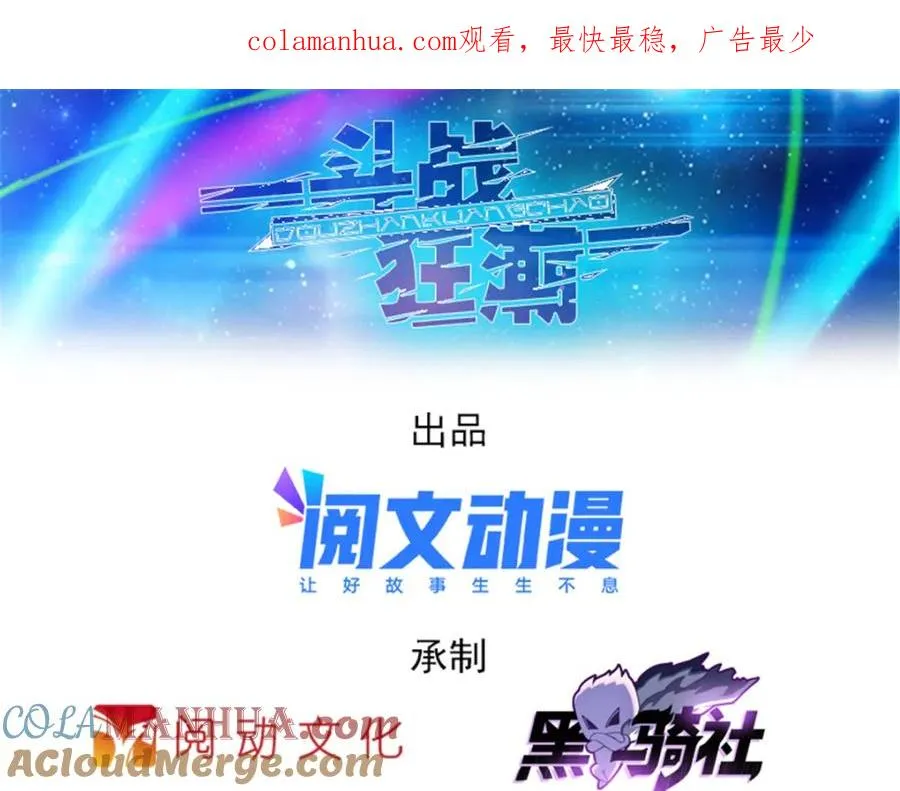 127 反射迷宫0