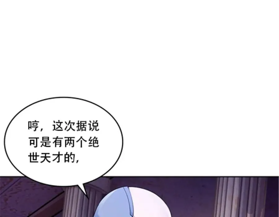 184 维度福地61