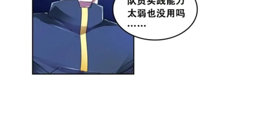 58 一王四后62