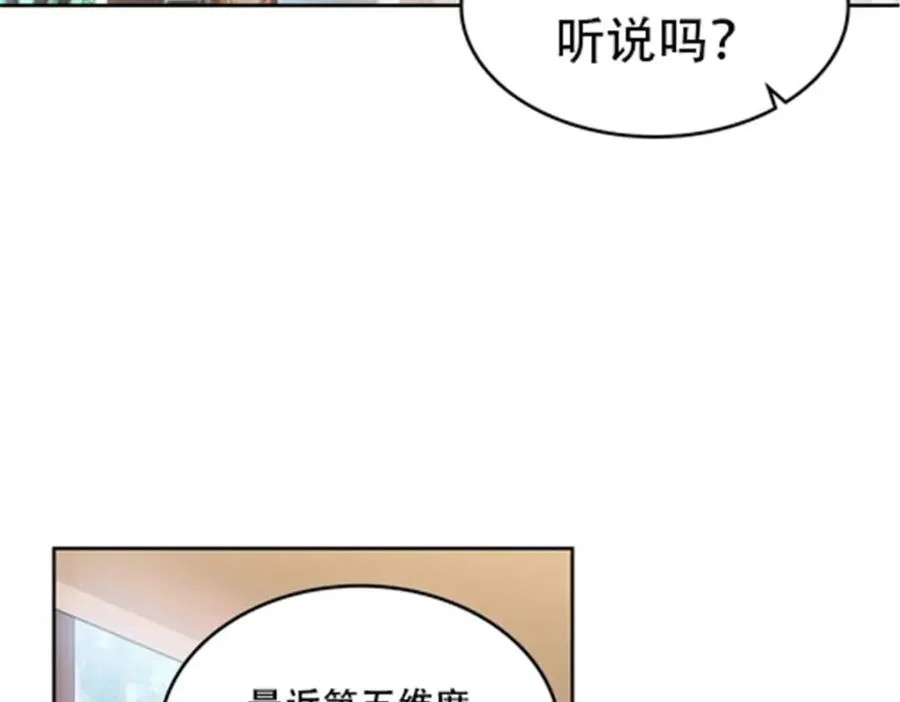 210 赵家老祖的实力61