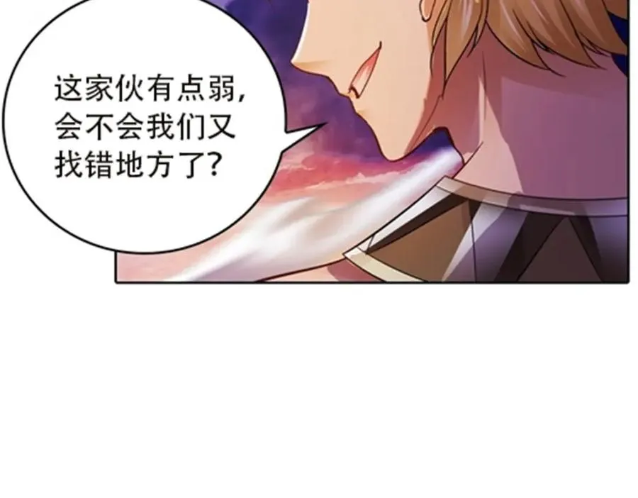 48 浮生门13