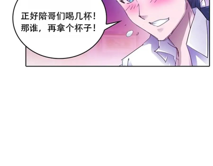 40 我就是嘴强王者！5
