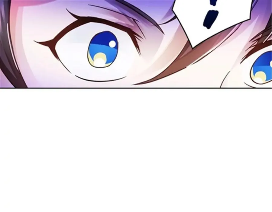 46 艾俄洛斯！79