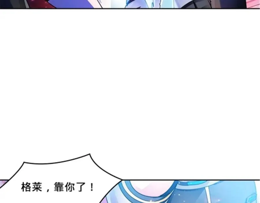 141 王者无敌！11