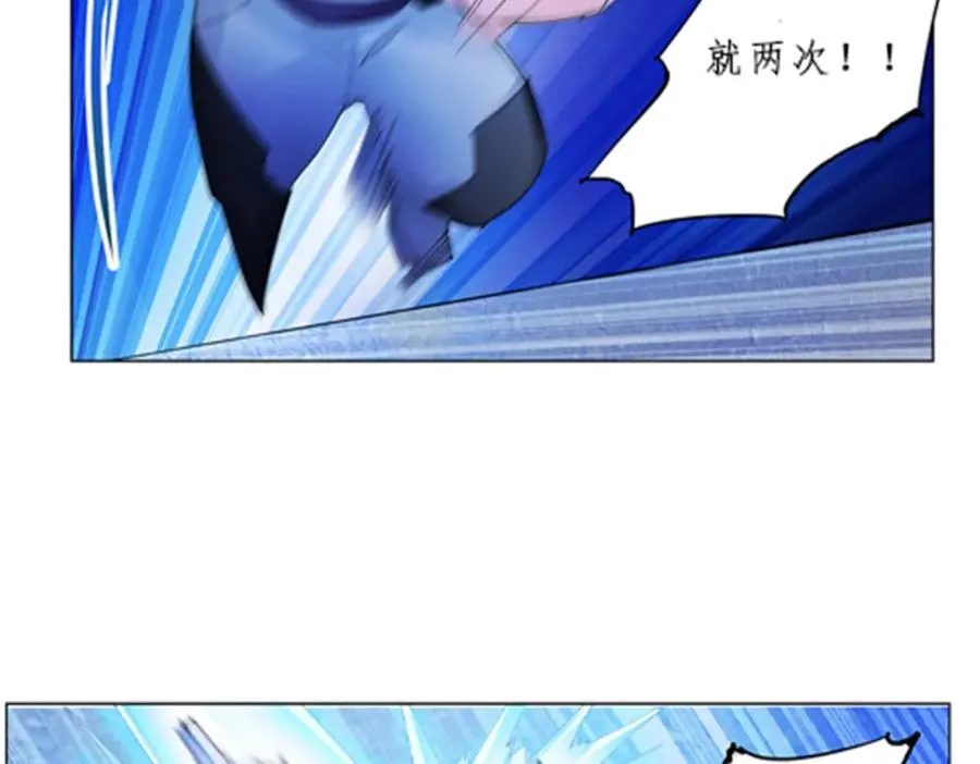 99 全力以赴61