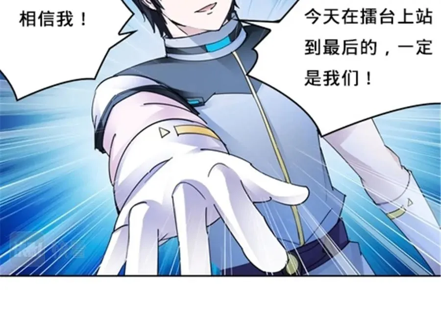 130 第二套方案97