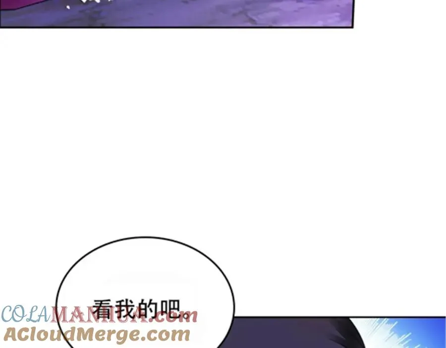 196 七个小矮人！！84