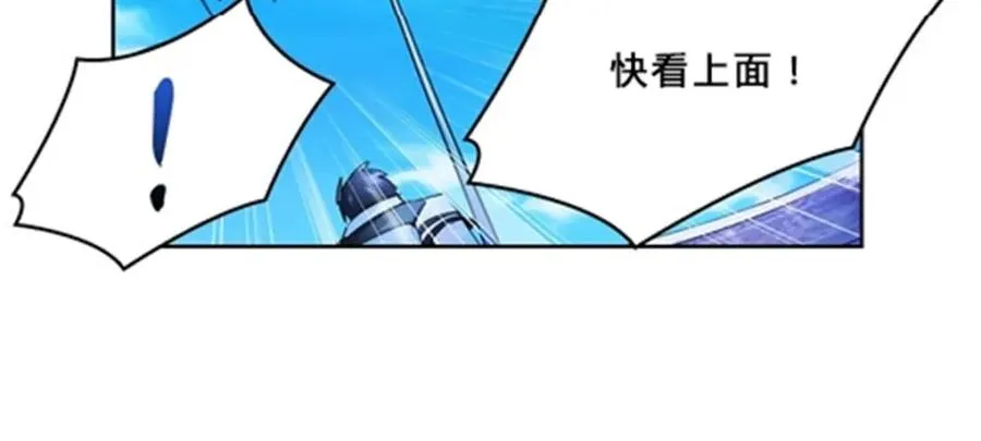 119 赶上了！15