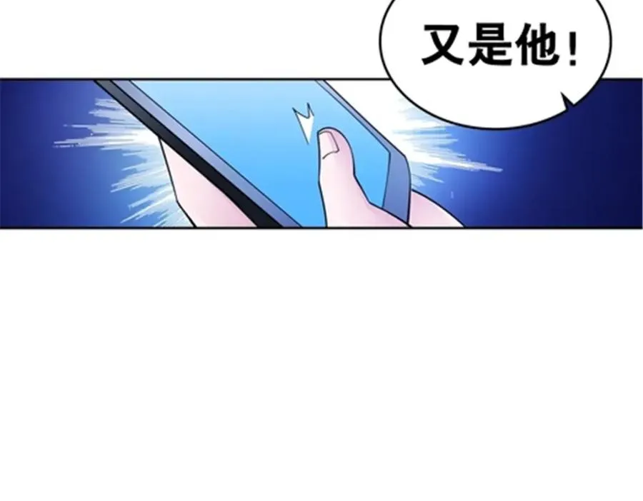 188 惊喜102