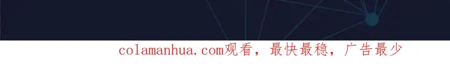 151 激烈战斗100