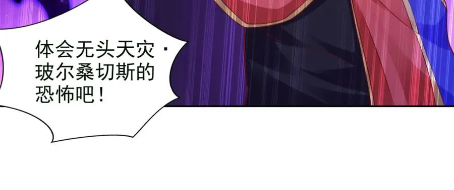 279 殊死一战47