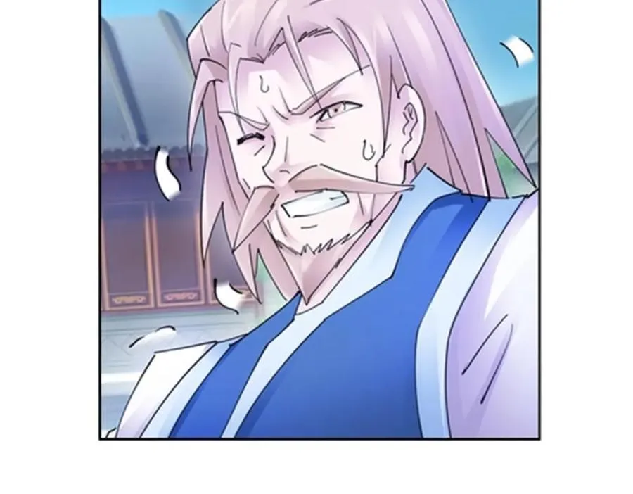 209 横扫赵家66